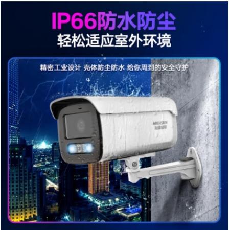?？低暠O(jiān)控攝像頭家用600萬超高清全彩監(jiān)控器室內(nèi)室外POE供電防水夜視手機遠程家庭3T66WDV3-L4MM