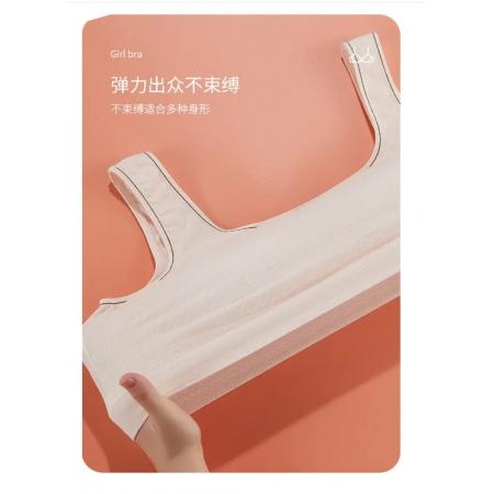 貓人女童背心 藍(lán)色均碼 120-150斤