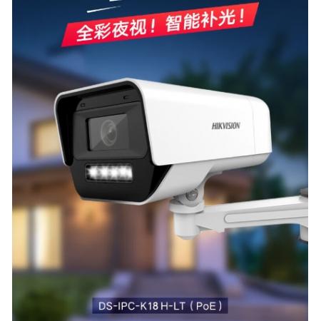 ?？低曤p光夜視監(jiān)控攝像頭800萬高清日夜全彩畫面室內(nèi)室外POE供電監(jiān)控器手機遠程語音對講防水K18H-LT 4MM