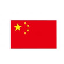國旗 3號(hào)國旗