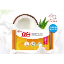肥皂	立白 101g  （深層潔凈，易漂耐用）