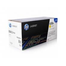 惠普（HP）CE272A650A?紅黃藍(lán)