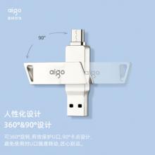 愛國(guó)者aigo?U32032GBUSB3.0CLP?U盤
