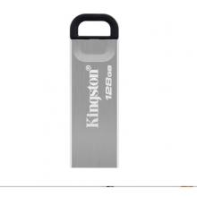 金士頓 128GB USB 3.2 Gen 1 DTKN U盤(pán)