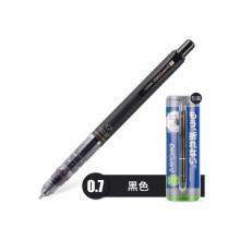 自動鉛筆	斑馬MAB85 0.7