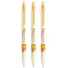 愛(ài)好（AIHAO） 輕松小熊聯(lián)名學(xué)生自動(dòng)鉛筆 0.5mm 不斷芯按動(dòng)鉛筆黃色6支+筆芯 橡皮 9458