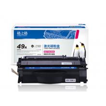 格之格 NT-CN5949硒鼓 硒鼓適用惠普 打印機(jī)墨粉盒