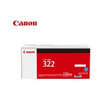 佳能（Canon）LBP9100Cdn 藍色硒鼓CRG322C
