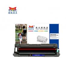 揚(yáng)帆耐立 DR3450硒鼓