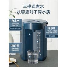 電熱水壺	蘇泊爾SW-50J66A 5L