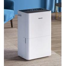 海信（Hisense）除濕機(jī) CF50BD/UW