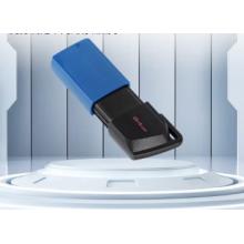  金士頓（Kingston）64GB USB3.2 Gen 1 U盤 DTXM 大容量U盤 滑蓋設計 多彩時尚