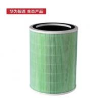 華為智選 720空氣凈化器濾芯濾網(wǎng) 除異味除霾除醛經(jīng)久耐用多重過濾 適配凈化器2