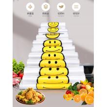妙馨思加厚打包塑料袋大號(hào)	100只裝