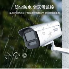 ?？低暠O(jiān)控攝像頭400萬2K高清POE網(wǎng)線供電全彩夜視室內(nèi)室外IP66可拾音移動檢測3T46WDV3-L 4MM
