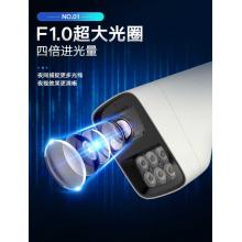 ?？低晹z像頭監(jiān)控臻全彩夜視400萬POE室內(nèi)外超高清網(wǎng)絡(luò)攝像機戶外安防手機遠程3T47WD-LU4MM