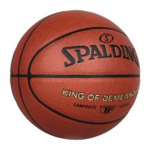 斯伯丁（SPALDING）籃球 77-176Y
