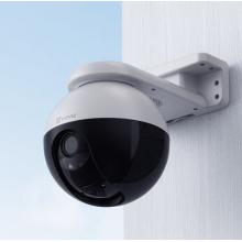 螢石 EZVIZ C8W 4mm 400萬攝像頭 無線WiFi室外雙云臺(tái)360° 防水防塵監(jiān)控 手機(jī)遠(yuǎn)程 人形檢測(cè) H.265編碼