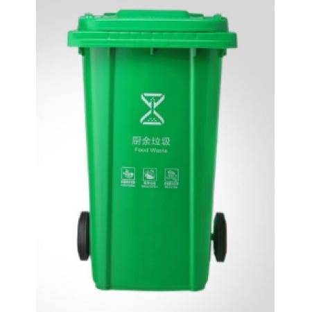 威佳 240L 廚余垃圾桶