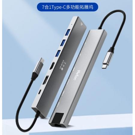 朗科Type-C擴展塢USB-C轉(zhuǎn)DP雷電拓展塢千兆網(wǎng)口HDMI轉(zhuǎn)接頭HUB分線器讀卡音頻通用蘋果電腦MacBook華為筆記本
