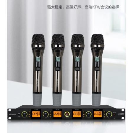 ?？低?手持一拖四無線麥克風(fēng)UHF話筒 DS-KAM405-H