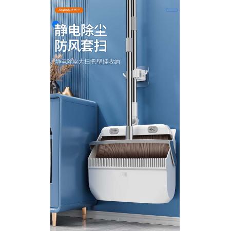  佳幫手 掃把簸箕套裝
