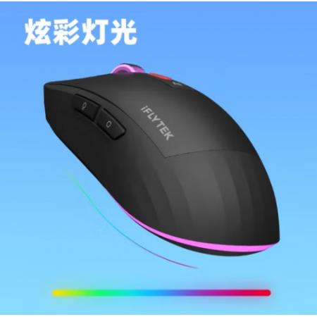 科大訊飛 AI智能鼠標(biāo)AM50 無線鼠標(biāo) 藍牙鼠標(biāo) AI寫作問答 智能生成PPT 無線充電 辦公鼠標(biāo) 黑色