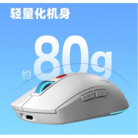 科大訊飛 AI智能鼠標(biāo)AM50 無(wú)線鼠標(biāo) 藍(lán)牙鼠標(biāo) AI寫(xiě)作問(wèn)答 智能生成PPT 無(wú)線充電 辦公鼠標(biāo) 白色