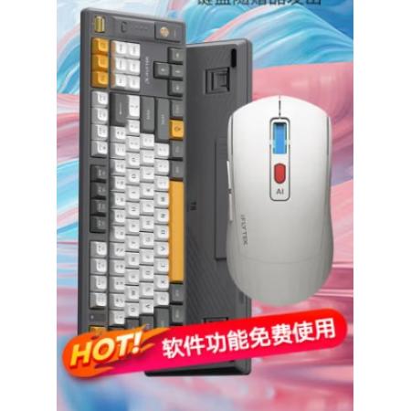 科大訊飛 AI智能鼠標AM50+AI機械鍵盤T8紅軸 無線鍵鼠套裝 鍵盤鼠標套裝 無線連接 智慧辦公