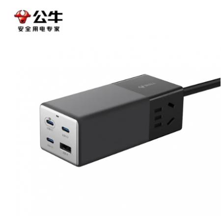 充電器 公牛100W充電器 插座/插線板