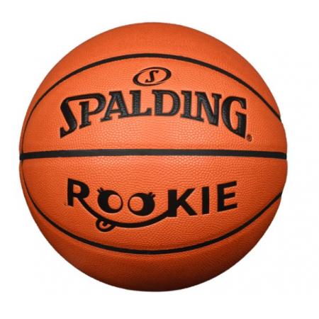 斯伯丁（SPALDING）籃球兒童5號(hào)青少年耐磨室外比賽小學(xué)生幼兒園PU籃球五號(hào)