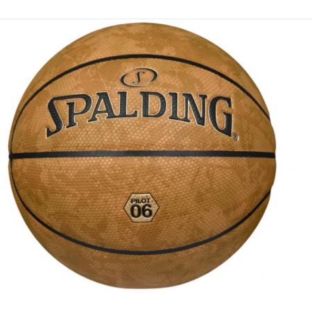 斯伯丁（SPALDING）籃球七號十字顆粒PU材質(zhì)吸濕技術(shù)易操控室內(nèi)外通用7號成人籃球