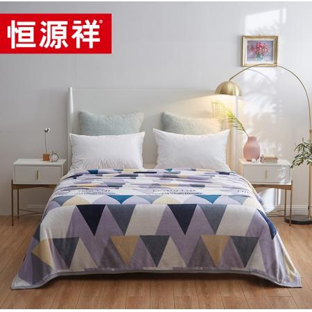 恒源祥 格里斯絨毯 套裝