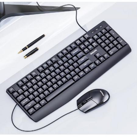 飛利浦（PHILIPS）SPT6237鍵鼠套裝 有線鍵盤鼠標(biāo) 防濺灑設(shè)計(jì) 商務(wù)辦公 筆記本電腦外接鍵盤 USB鍵盤 黑色