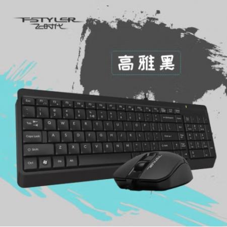 雙飛燕（A4TECH） F1512 飛時代 有線鍵鼠套裝臺式筆記本電腦辦公家用薄膜鍵盤鼠標套裝有線 高雅黑