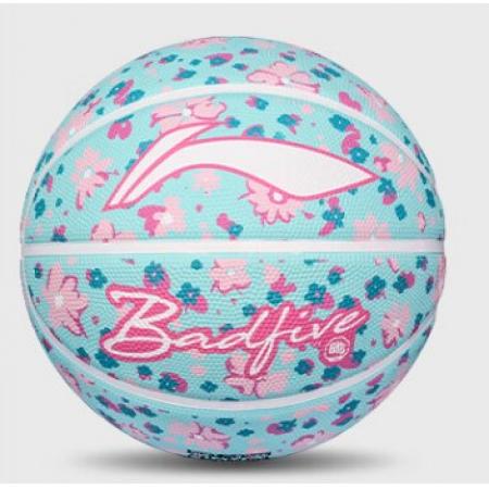 李寧（LI-NING）反伍花仙藍綠色發(fā)泡7號橡膠籃球 LBQK456-1