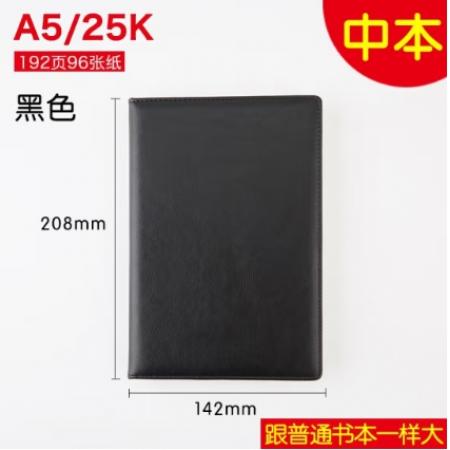 仿皮筆記本 喜通/A25-885黑色 16K