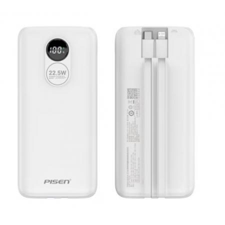 品勝 自帶線充電寶22.5W超級(jí)快充20000毫安時(shí) 兼容蘋果PD20W快充大容量移動(dòng)電源 適用于蘋果14/13華為小米 白