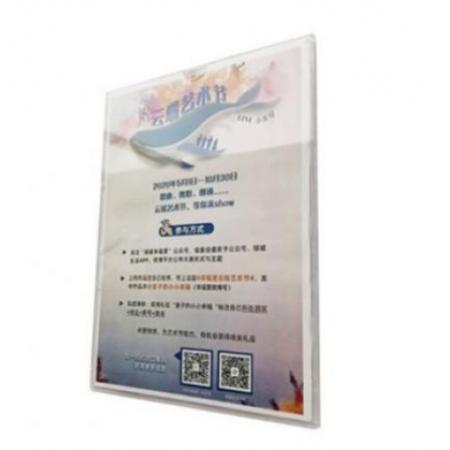 海斯迪克   海報框 50*70厘米鋁合金磁吸海報框帶內(nèi)頁設(shè)計安裝