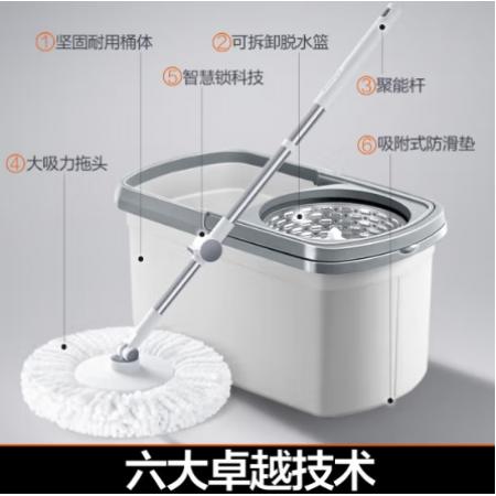 旋轉(zhuǎn)拖把 大衛(wèi) 四驅(qū)干濕兩用1桿2頭