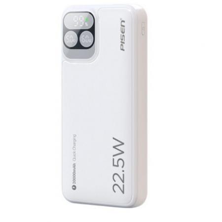 品勝充電寶自帶線(xiàn)22.5W快充戶(hù)外移動(dòng)電源超薄便攜隨身充20000毫安時(shí)大容量適用蘋(píng)果15小米華為手機(jī) 數(shù)顯白