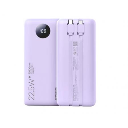 品勝有線充電寶自帶線22.5W快充移動電源戶外超薄便攜隨身充10000毫安時1萬大容量適用蘋果小米華為數(shù)顯白