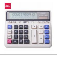 得力 DELI 2135桌面計(jì)算器