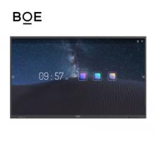 京東方BOE 4K高清86英寸  電視機 BWB86-GI4G
