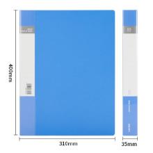 文件資料冊(cè)60頁(yè)	得力 5005ES藍(lán)色