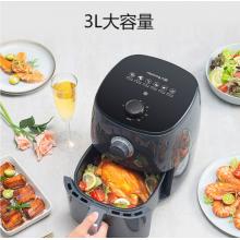 九陽(yáng)（Joyoung）空氣炸鍋家用多功能 3L大容量 無(wú)油煙電炸鍋 精準(zhǔn)控溫 大功率烤箱薯?xiàng)l機(jī) KL30-VF172