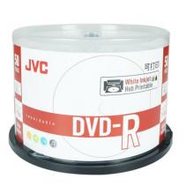 JVC /杰偉世 DVD-R 刻錄碟片/空白光盤(pán) 16速4.7GB 辦公系列 桶裝50片 可打印 刻錄盤(pán)