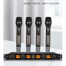 ?？低?手持一拖四無線麥克風(fēng)UHF話筒 DS-KAM405-H