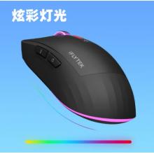 科大訊飛 AI智能鼠標(biāo)AM50 無線鼠標(biāo) 藍牙鼠標(biāo) AI寫作問答 智能生成PPT 無線充電 辦公鼠標(biāo) 黑色