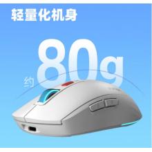 科大訊飛 AI智能鼠標(biāo)AM50 無(wú)線鼠標(biāo) 藍(lán)牙鼠標(biāo) AI寫(xiě)作問(wèn)答 智能生成PPT 無(wú)線充電 辦公鼠標(biāo) 白色